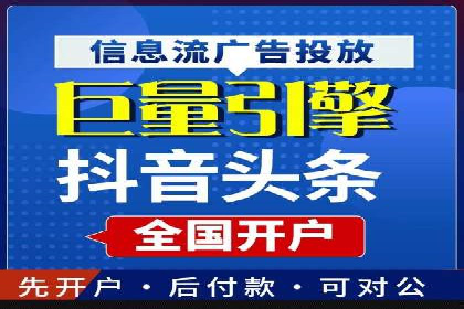案例研究：SEM关键词优化效果对比