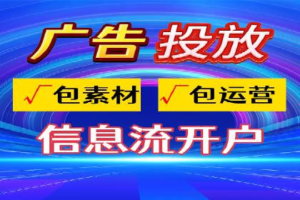 深度解析：SEM竞价如何实现精准优化