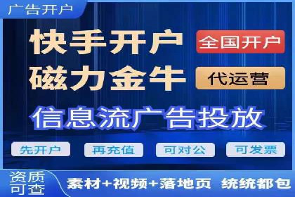 案例分享：SEM托管助力企业市场拓展